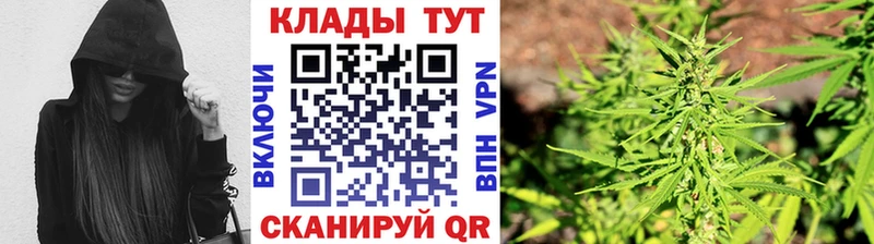 Купить закладку ГАШИШ  Cocaine  Амфетамин  Марихуана  Мефедрон  Энгельс