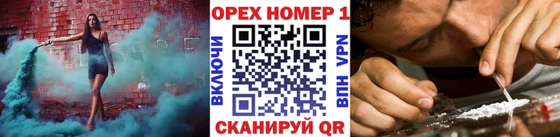 Купить закладки  Энгельс  КОКАИН Перу 