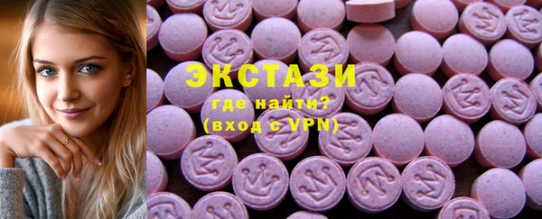 спиды Аркадак
